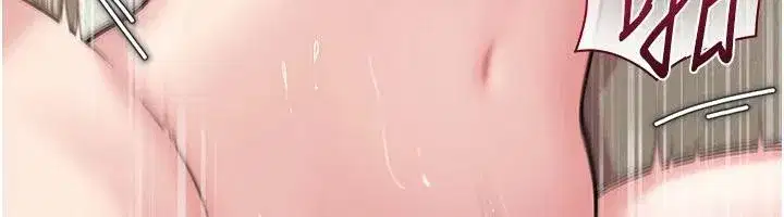 第64話-享受隨時會被發現的刺激感