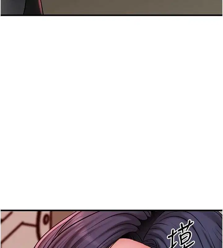 第64話-享受隨時會被發現的刺激感