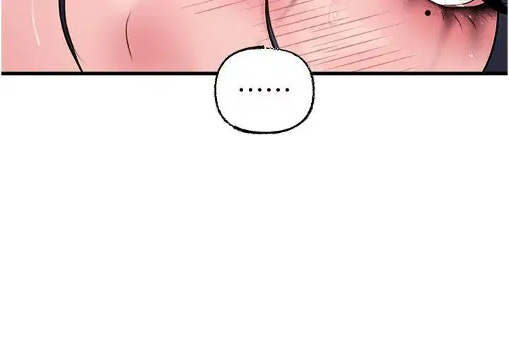 第64話-享受隨時會被發現的刺激感