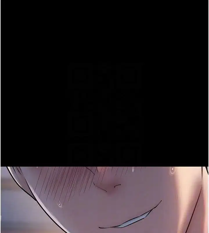 第65話-我是主人的專用便器