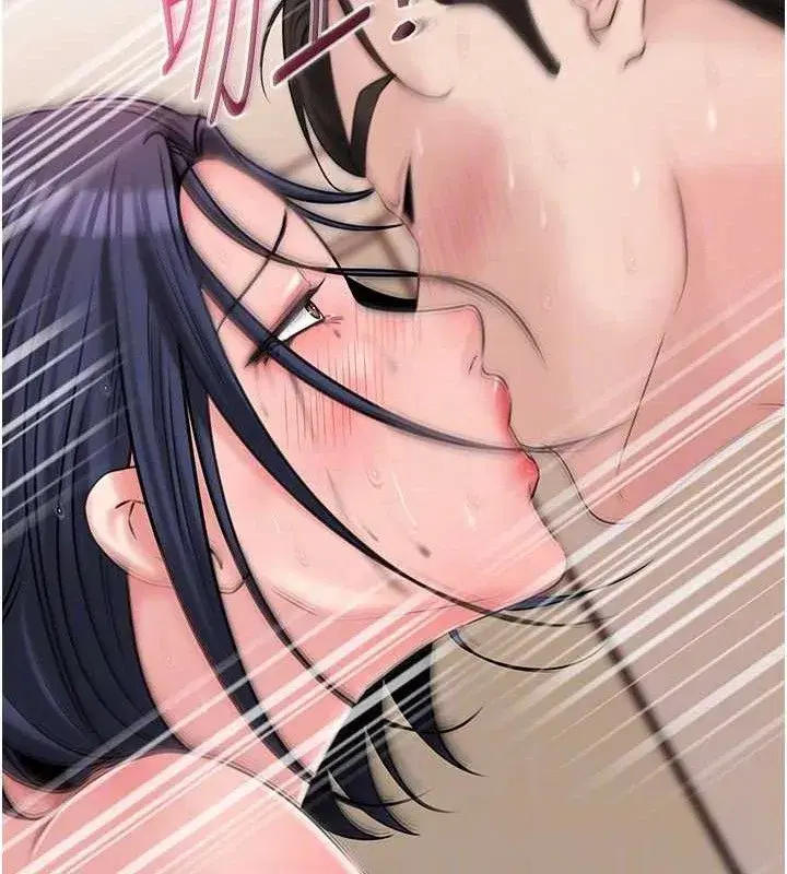 第65話-我是主人的專用便器