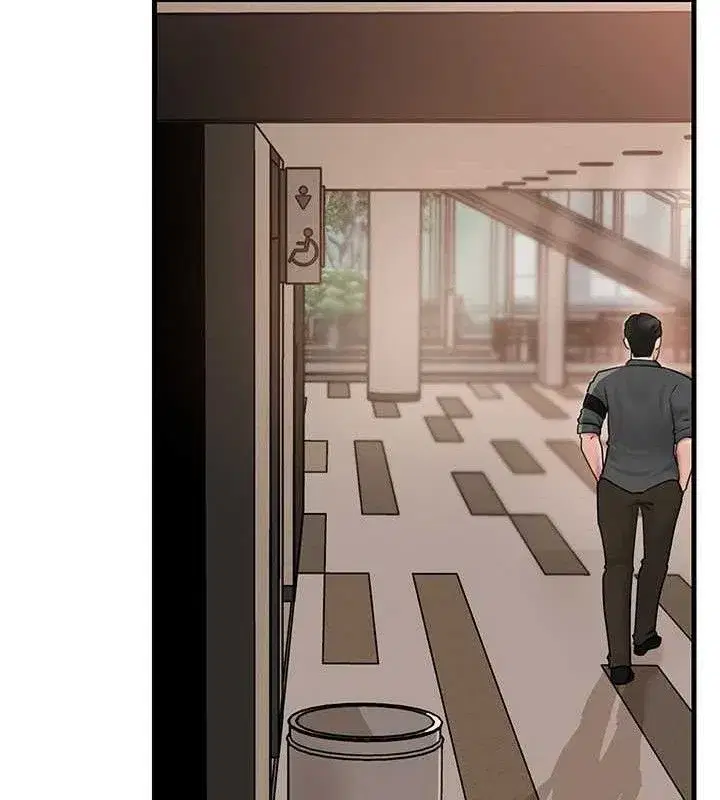 第65話-我是主人的專用便器