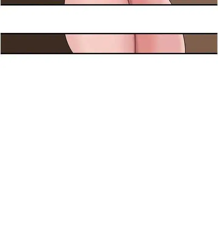 第65話-我是主人的專用便器