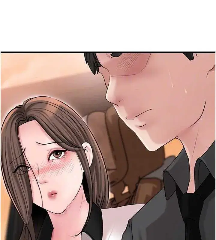 第65話-我是主人的專用便器