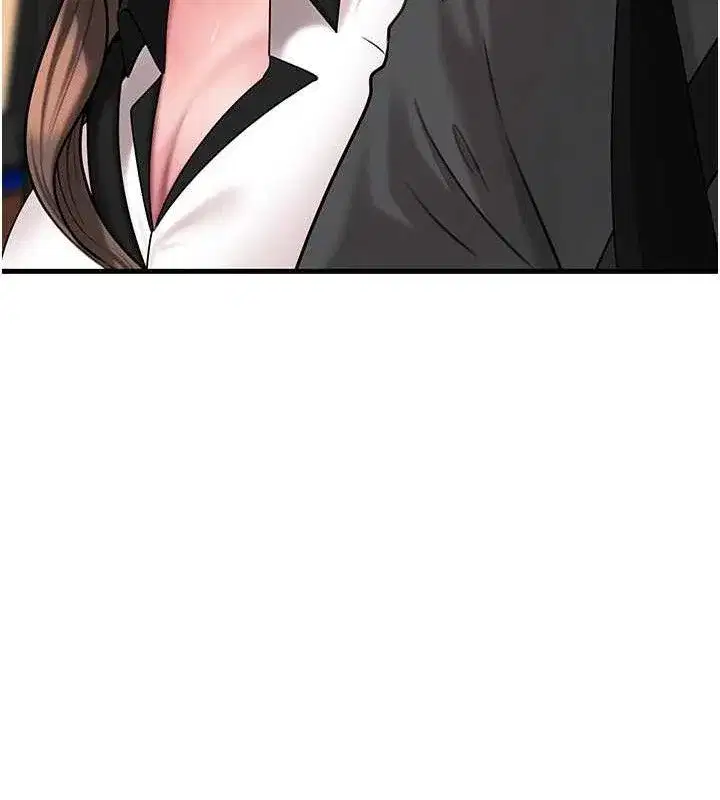 第65話-我是主人的專用便器