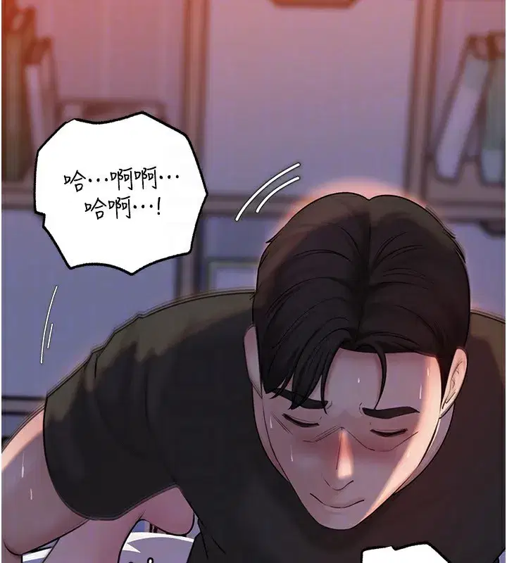 第66話-被馴服的母女