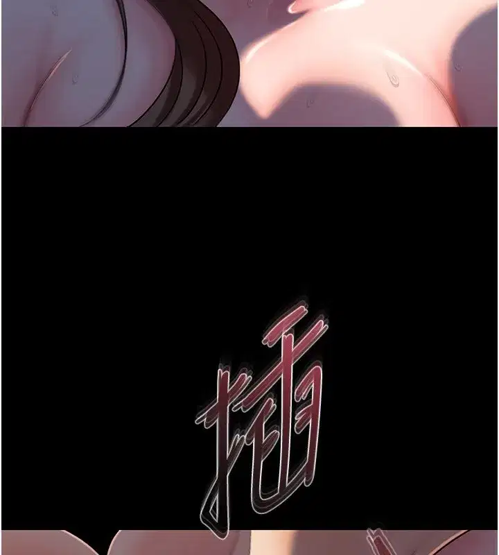 第66話-被馴服的母女