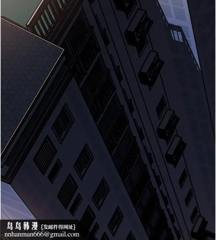 第66話-被馴服的母女