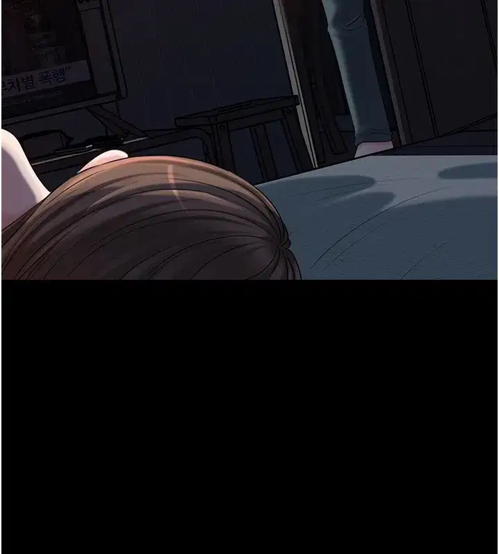 第66話-被馴服的母女