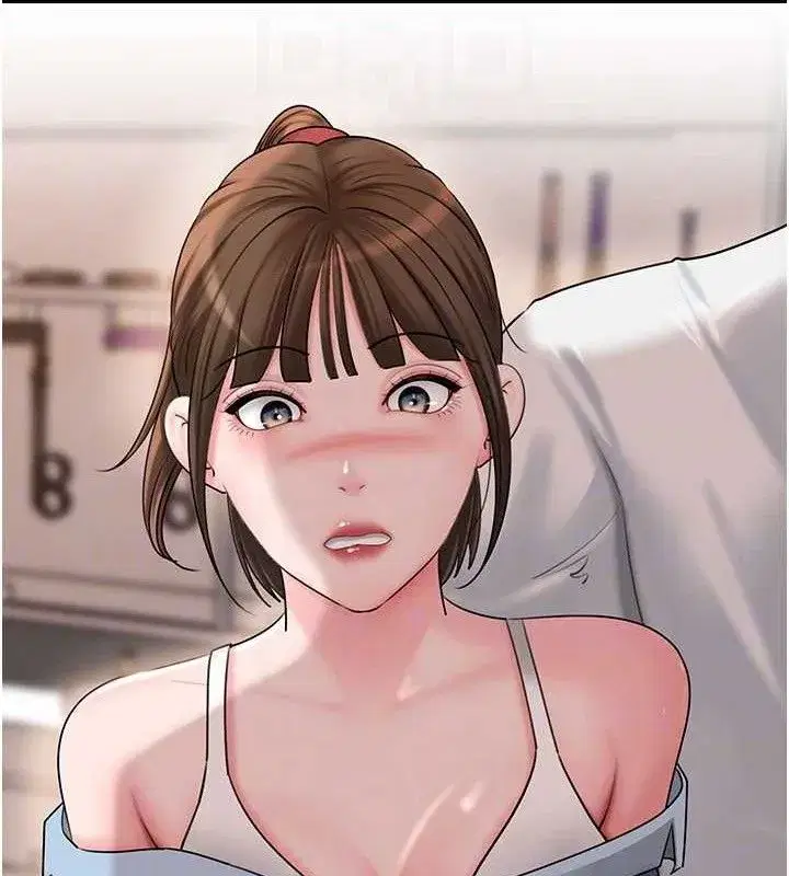 第67話-好希望你能灌滿我