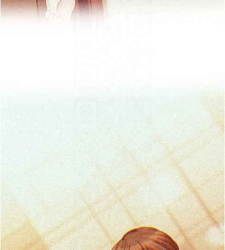 第67話-好希望你能灌滿我