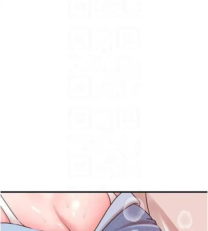 第67話-好希望你能灌滿我