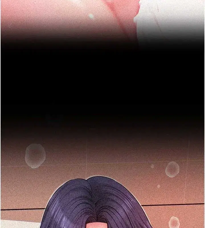 第67話-好希望你能灌滿我