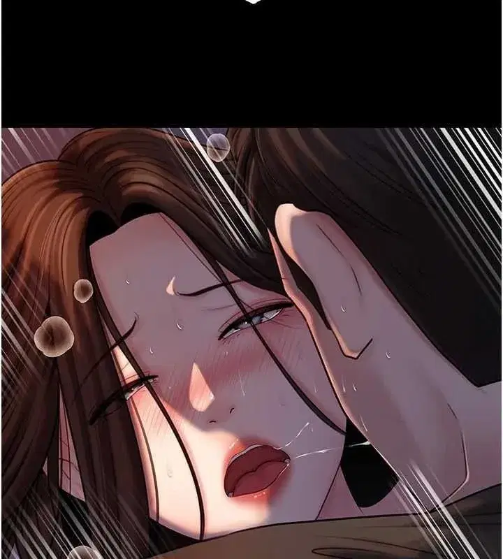 第67話-好希望你能灌滿我