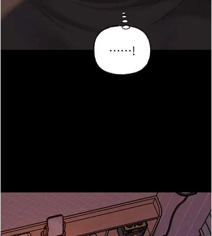 第67話-好希望你能灌滿我