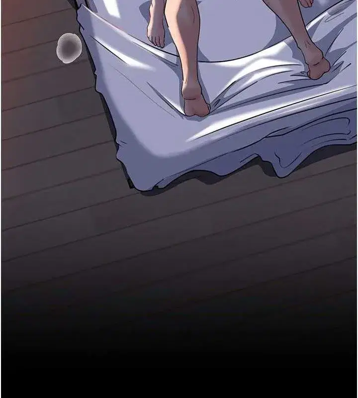 第67話-好希望你能灌滿我