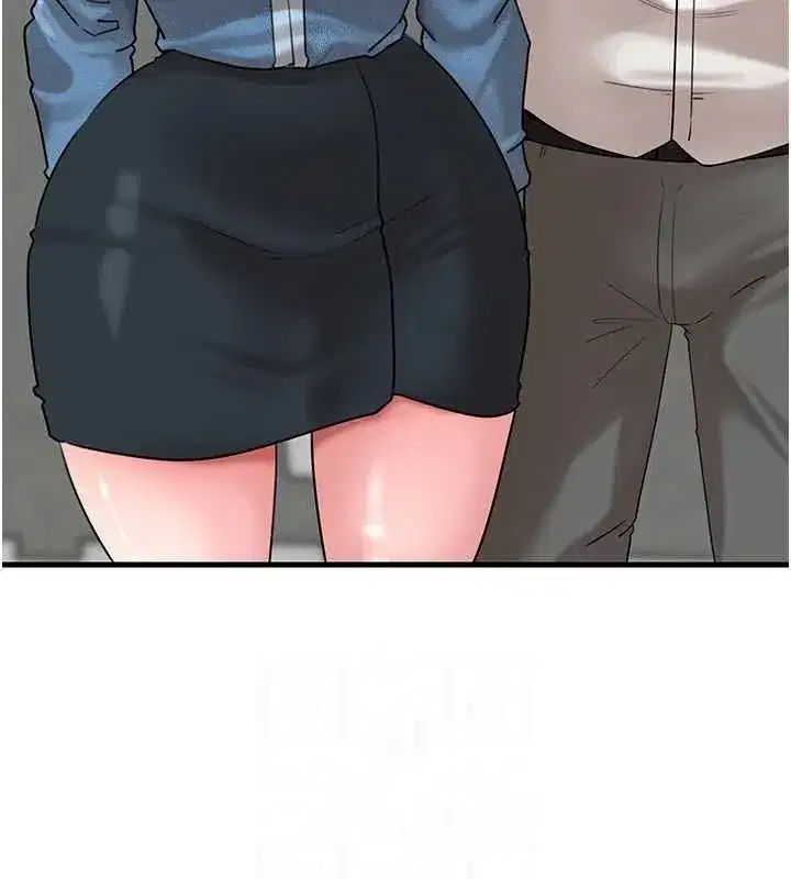 第67話-好希望你能灌滿我