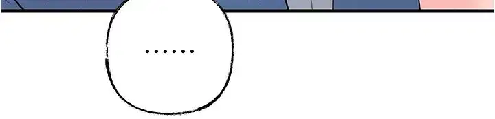 第68話-令小穴噴水的強烈震動