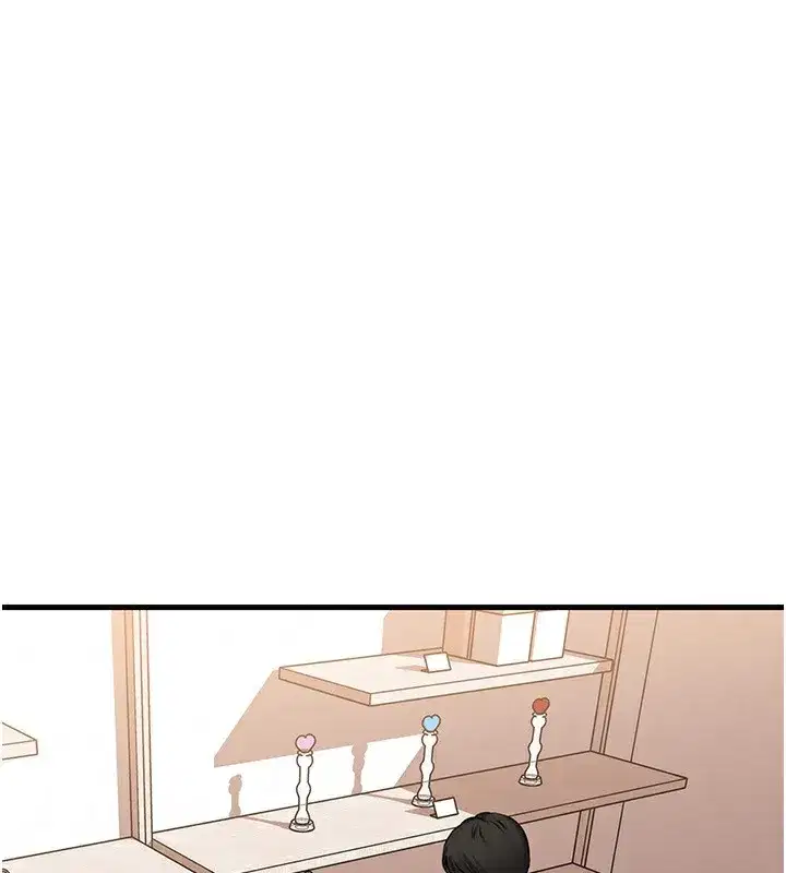 第68話-令小穴噴水的強烈震動