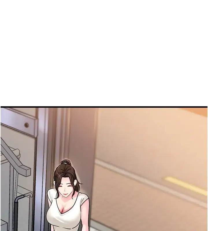 第68話-令小穴噴水的強烈震動