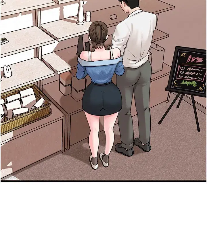 第68話-令小穴噴水的強烈震動