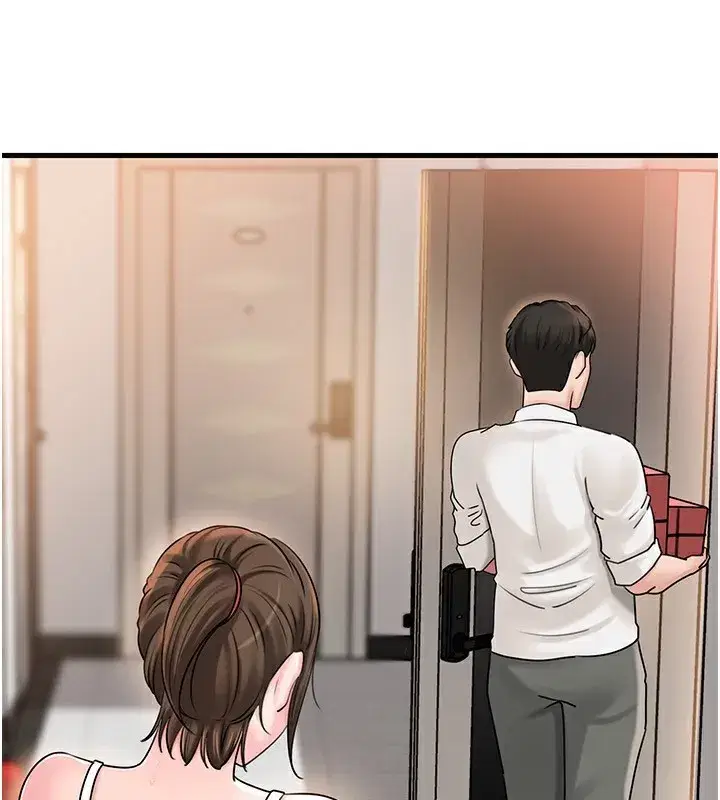 第68話-令小穴噴水的強烈震動