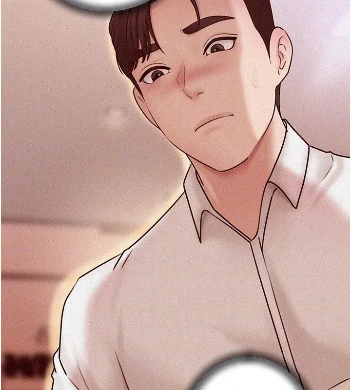 第68話-令小穴噴水的強烈震動