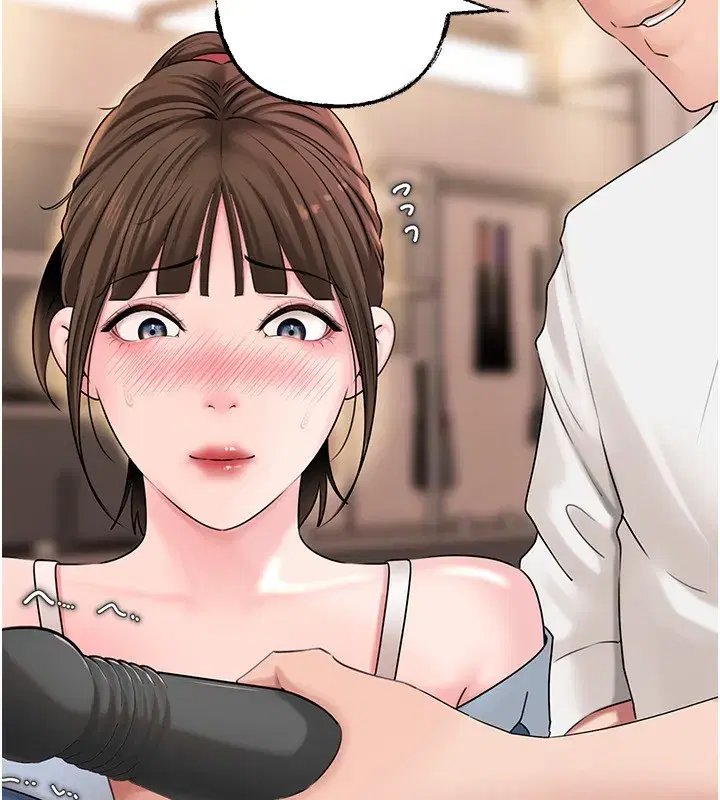 第68話-令小穴噴水的強烈震動