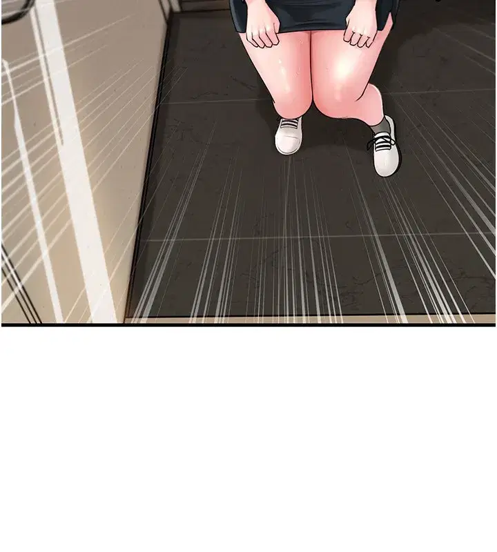 第68話-令小穴噴水的強烈震動