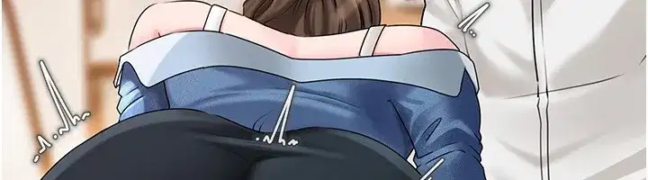 第68話-令小穴噴水的強烈震動