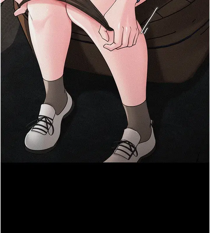 第68話-令小穴噴水的強烈震動