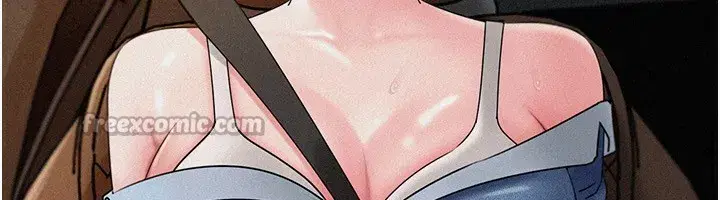 第68話-令小穴噴水的強烈震動