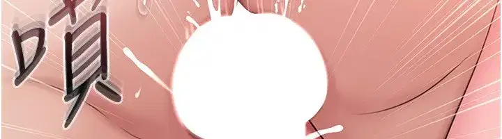 第69話-情趣用品的快感加持