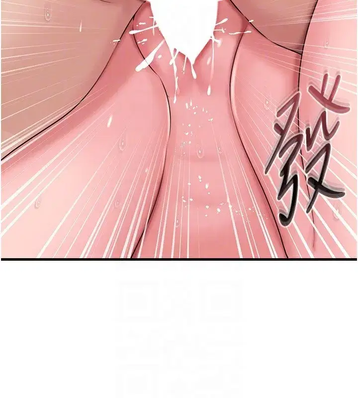 第69話-情趣用品的快感加持