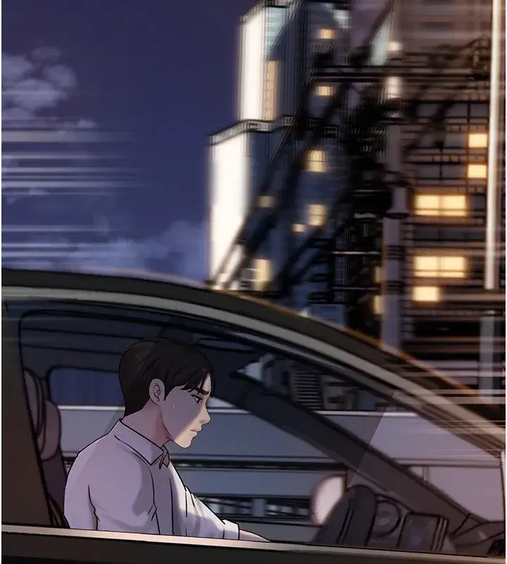 第69話-情趣用品的快感加持