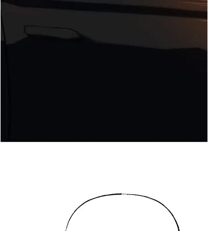 第69話-情趣用品的快感加持