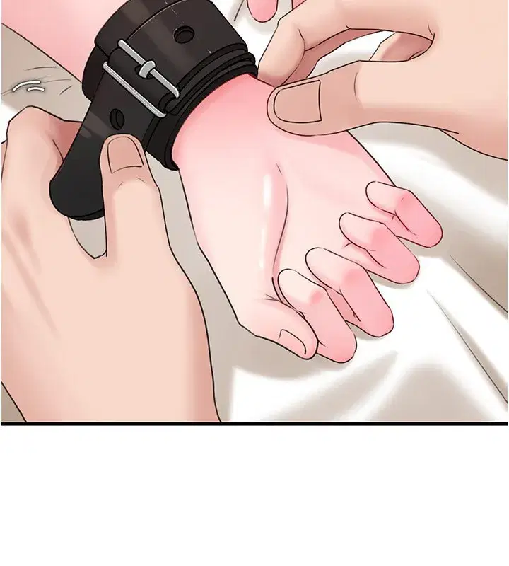 第69話-情趣用品的快感加持