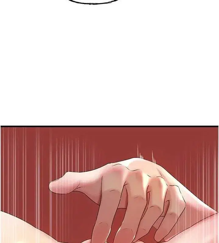 第70話-女兒的玩具引起我的好奇