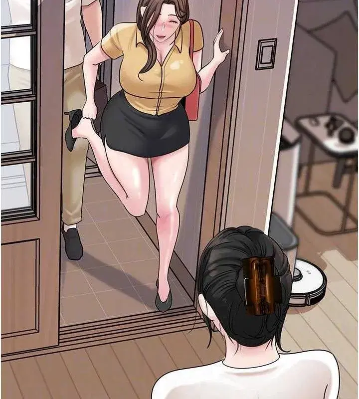 第70話-女兒的玩具引起我的好奇