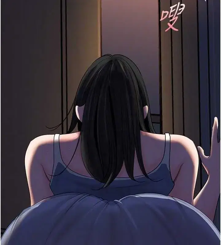 第70話-女兒的玩具引起我的好奇