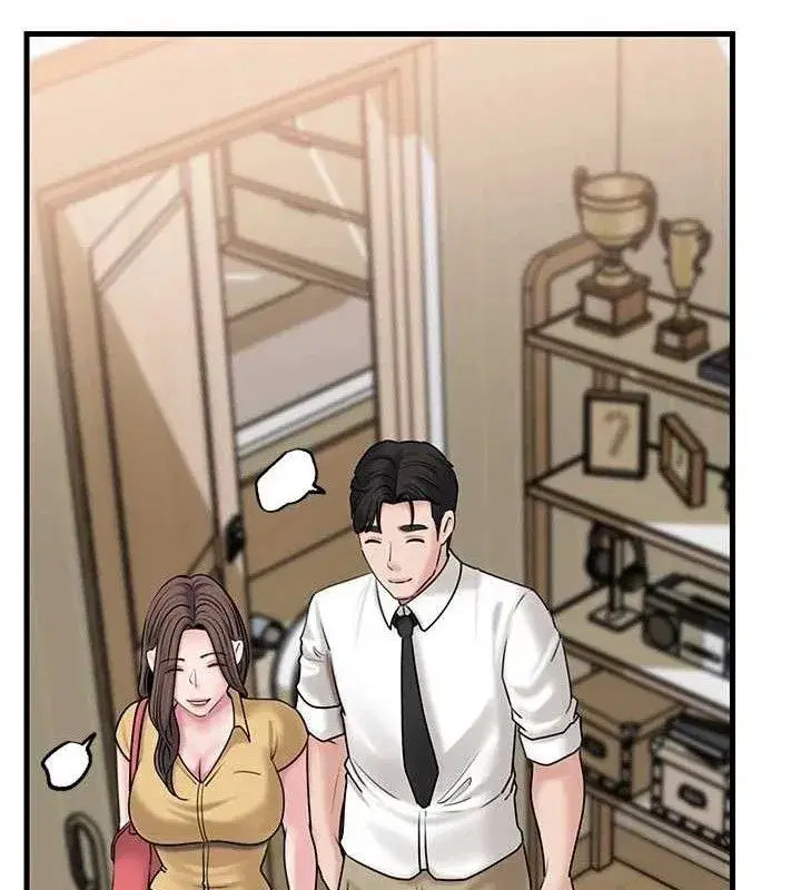 第70話-女兒的玩具引起我的好奇