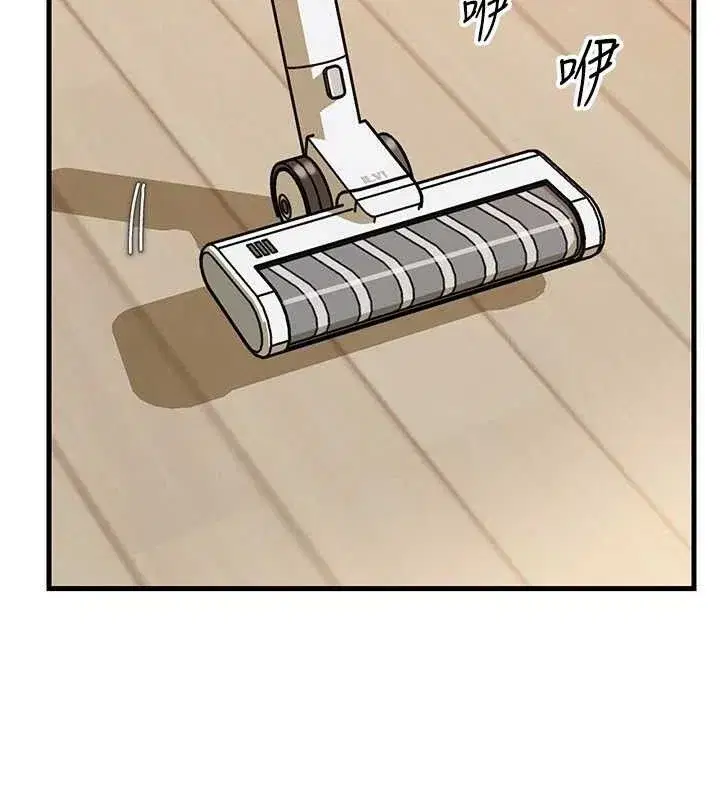 第70話-女兒的玩具引起我的好奇