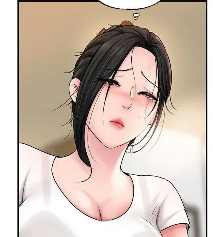 第70話-女兒的玩具引起我的好奇