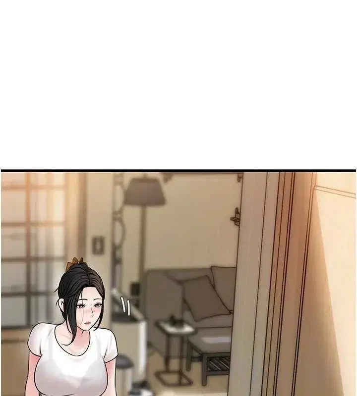 第70話-女兒的玩具引起我的好奇