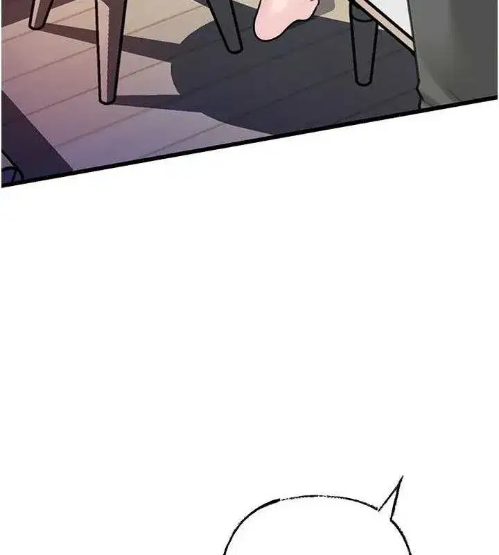 第70話-女兒的玩具引起我的好奇