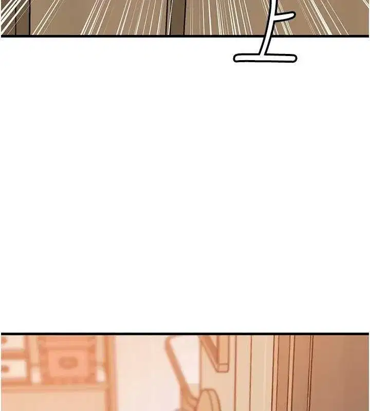 第70話-女兒的玩具引起我的好奇