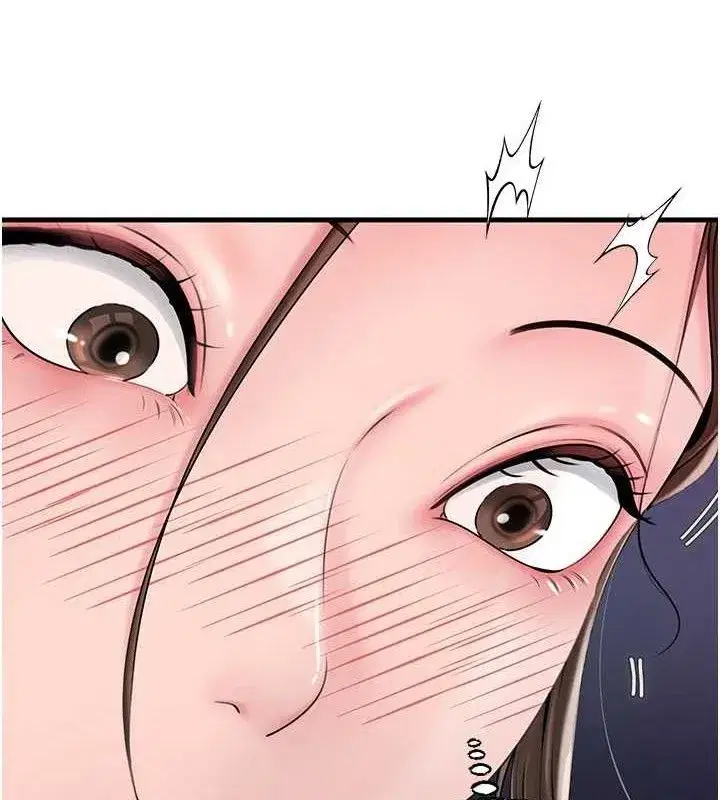 第70話-女兒的玩具引起我的好奇