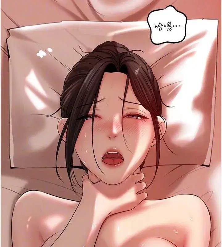 第70話-女兒的玩具引起我的好奇