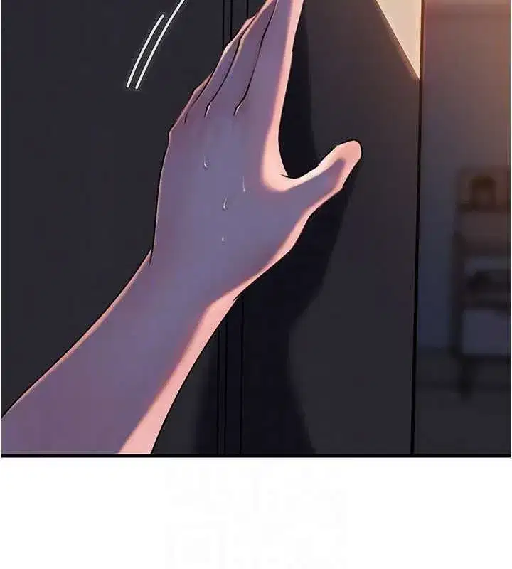 第71話-好想被你任意侵犯