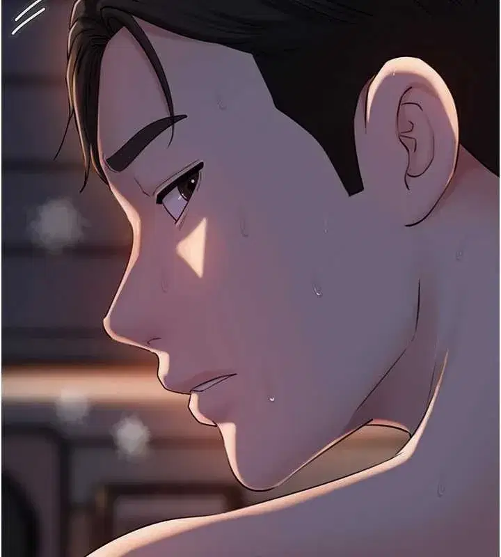 第71話-好想被你任意侵犯